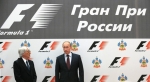 Gran Premio de Fórmula 1 en Rusia para 2014