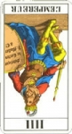 Significado de las cartas de tarot: En la tirada aparece el Emperador (invertida)