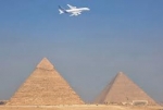 La pirámide invertida del Egipto