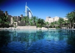  Dubai, un destino vacacional de lujo