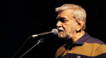 El músico Bebeto Castilho, de Tamba Trio, muere en Río a los 83 años